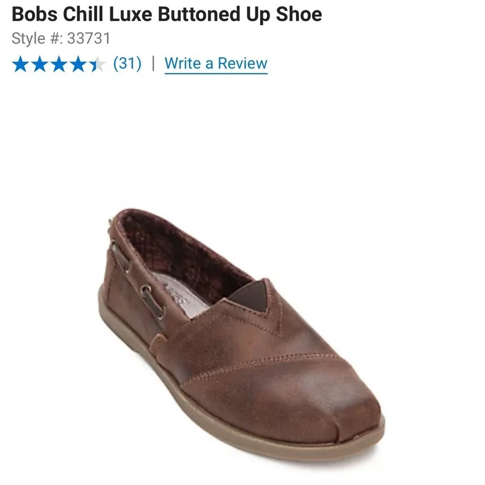 Skechers‎ BOBS Chill Luxe Buttoned Up Brown Slip On Flats 33731 Women 8.5 Casual